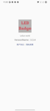 多米app下载安装官网截图1